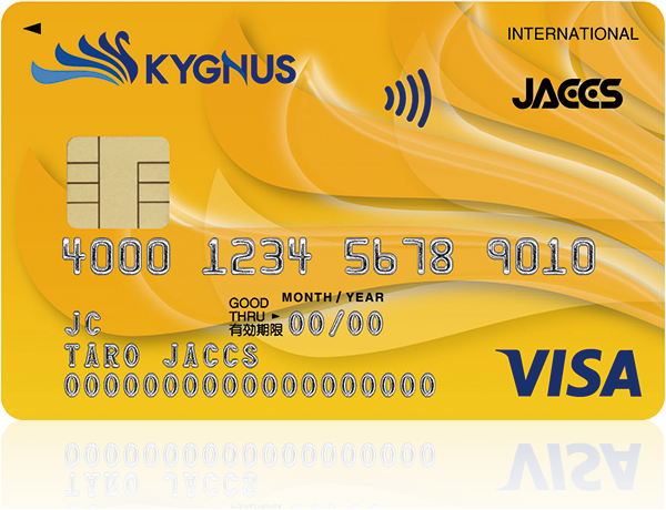 KYGNUS JACCS CARD