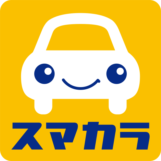 カーリース取扱